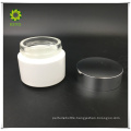 50g glass cosmetics jar bottle white glass jar aluminum cap cosmetic packaging